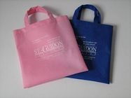 廈門快彩環(huán)保袋制品廠專業(yè)制作定做無紡布袋 廈門環(huán)保袋 彩色覆供應(yīng)商 廈門鼠標(biāo)墊榮創(chuàng)定制廠家