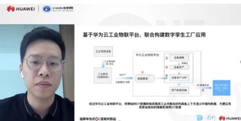 &ldquo;云邊端&rdquo;三位一體,華為云又為制造業(yè)帶來了&ldquo;好消息&rdquo;