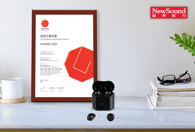 看見當(dāng)代可穿戴設(shè)備好設(shè)計(jì),獲獎(jiǎng)作品齊現(xiàn)紅點(diǎn)設(shè)計(jì)博物館