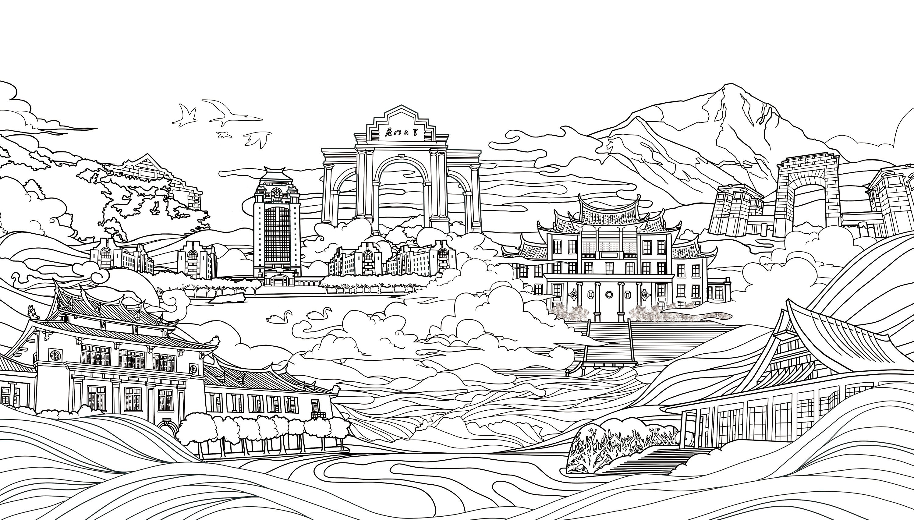 廈門大學(xué)主題插畫