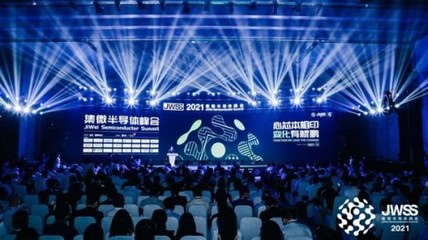 5G改善用戶體驗 高通孟樸:把產品做到最好