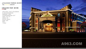 江西九江南一號ktv 會所 廈門陳建春設計事務所 會所設計