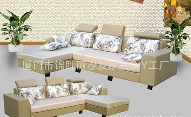 批發(fā)(廈門免費設計送貨)時尚現(xiàn)代豪華品牌米白皮配布沙發(fā)