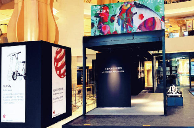 2020當(dāng)代好設(shè)計(jì)獎(jiǎng)14項(xiàng)獲獎(jiǎng)?wù)叻?wù) 廈門設(shè)計(jì)助力產(chǎn)品贏得市場(chǎng)